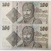 AUSTRALIA 1984 . ONE HUNDRED 100 DOLLARS BANKNOTE . STONE/JOHNSTON . CONSEC PAIR . FIRST PREFIX ZAA